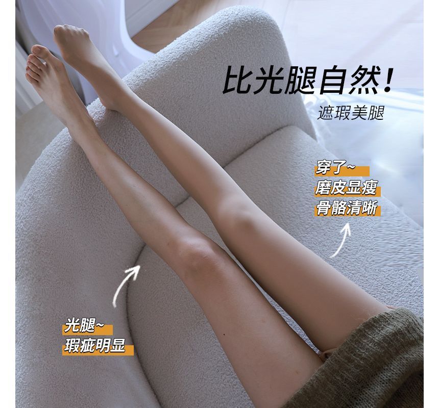 SHINSHIN - Effen panty's / Transparante panty's