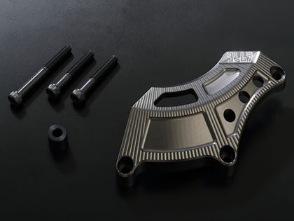 Protection Moteur Yoshimura Pour carter d'embrayage Pro Shield