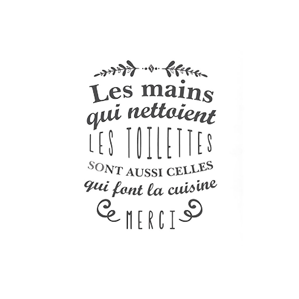Sticker mural citation les mains 20x70cm
