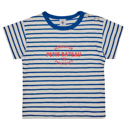 Petit Bateau - FANTOME - Multicolore