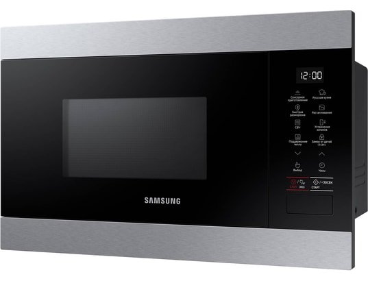 SAMSUNG - Micro ondes Encastrable MS22M8274AT 22 litres, 850 Watts, inox