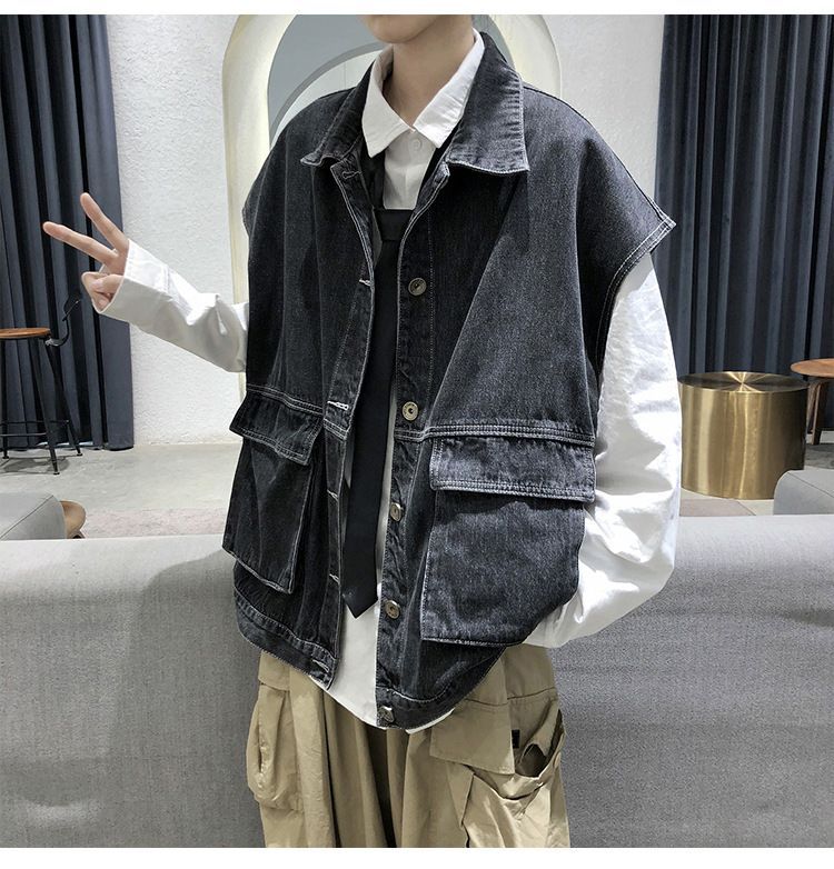 POSI - Denim Cargo Vest