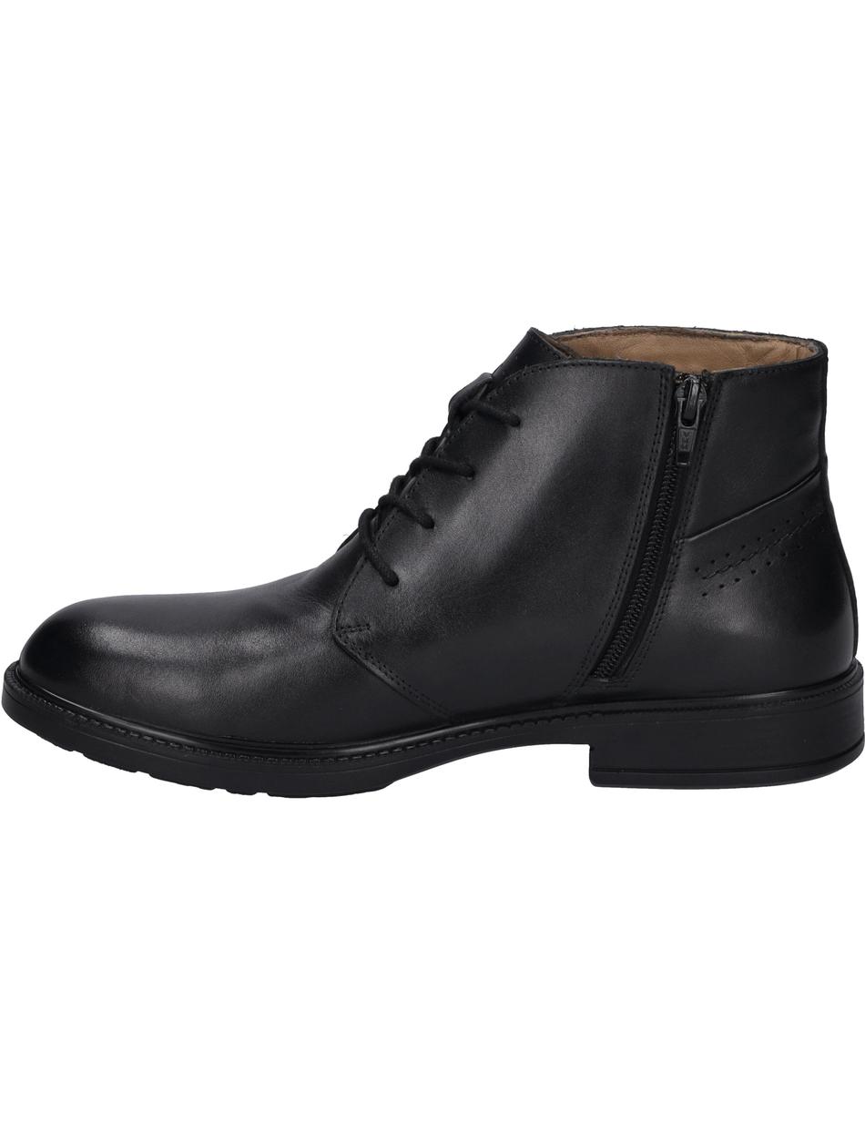 Halbschuh Harry 51, schwarz