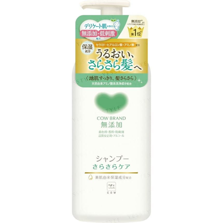 Cow Brand Soap - Shampoo zonder additieven