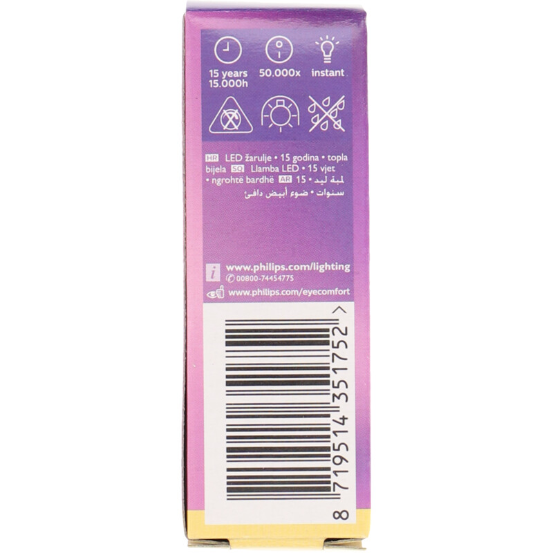 Philips Led lamp mat 15W