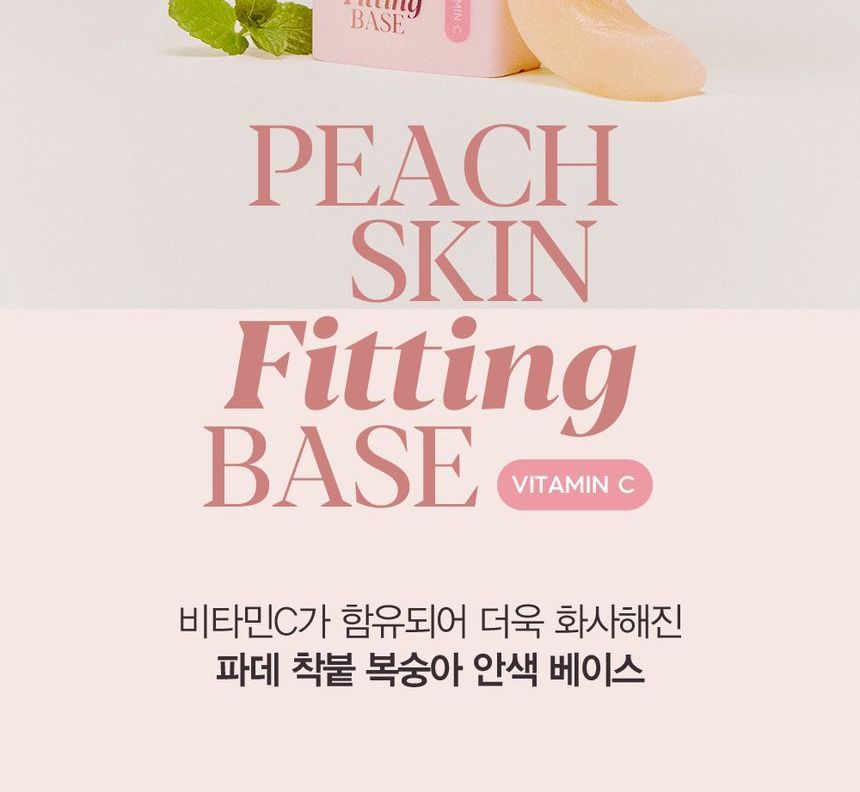 espoir - Peach Skin Fitting Base, geheel nieuw