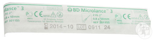 BD Microlance 3 Aiguille 21G 2 RB 0,8x50mm Vert 10 Pièces