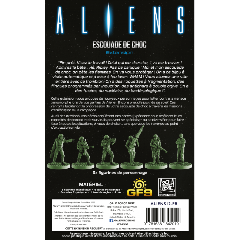 Aliens : Escouade de choc - Extension