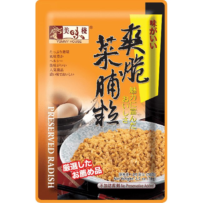 Yummy House Geconserveerde Radijs 3x70g