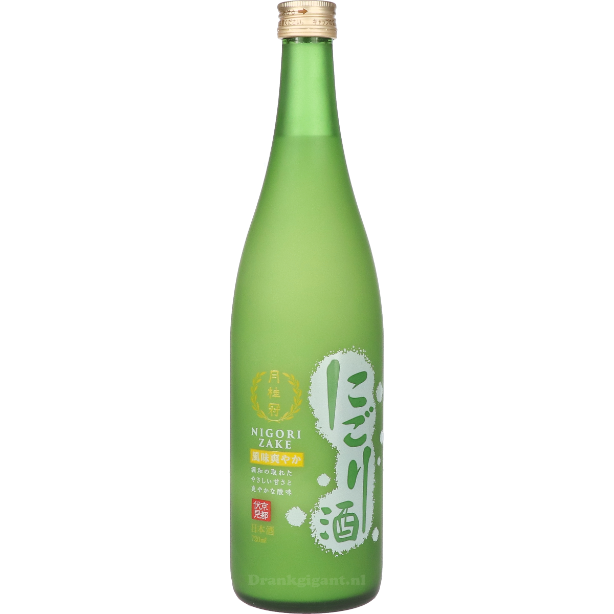 Gekkeikan Nigori Zake 72 cl