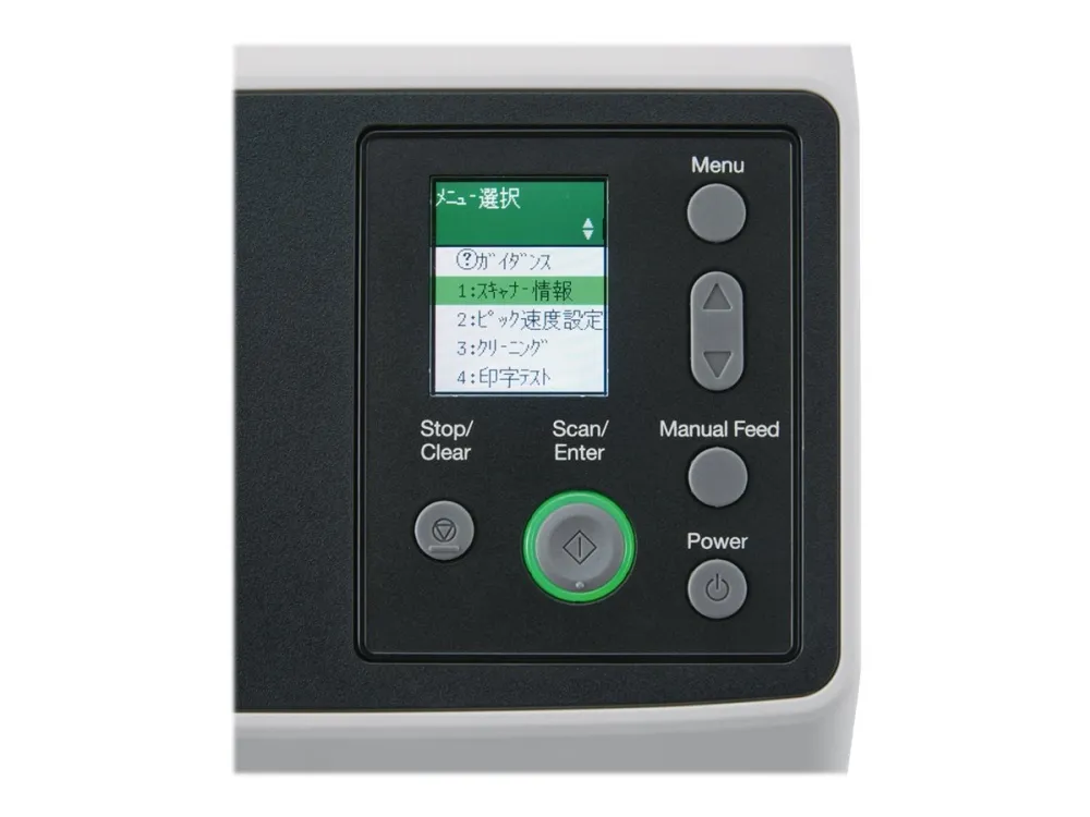 Ricoh fi-8190 - Dokumentscanner - Dual CIS - Duplex - 216 x 355.6 mm - 600 dpi x 600 dpi - op til 90 ppm (mono) / op til 90 ppm (farve) - ADF (100 ark) - op til 13000 scanninger pr. dag - USB 3.2 Gen 1, Gigabit LAN