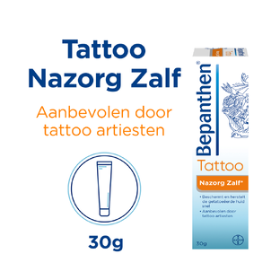 Bepanthen Tattoo Complete Tattooverzorging - Wasgel, Nazorg Zalf en Zonnecrème 3 Stuks