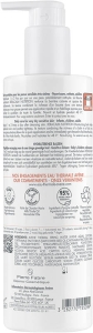 AVENE Xeracalm Nutrition Feuchtigkeitsspendender Balsam, 400 ml