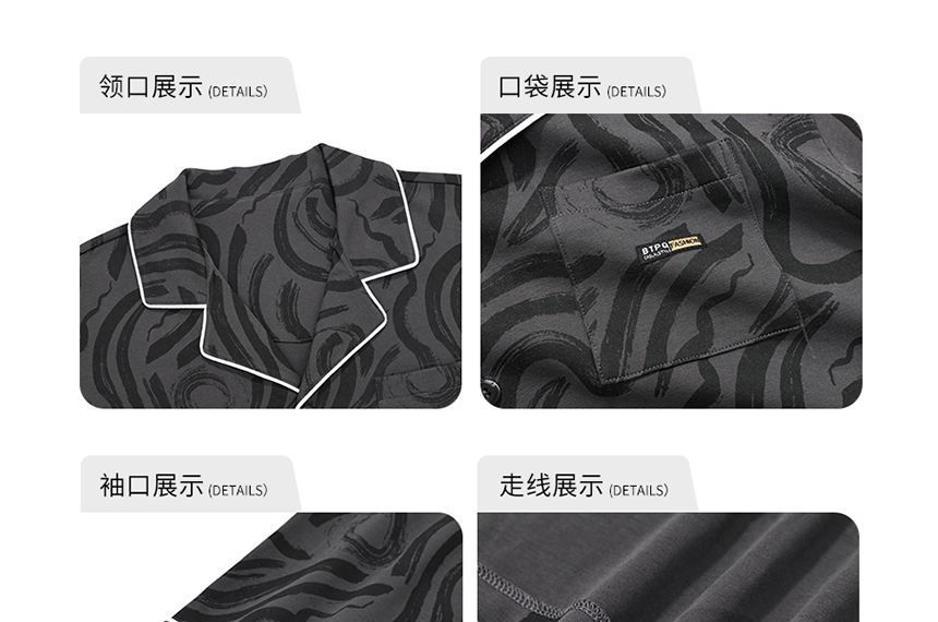 Jeony - Loungewearset: print shirt met lange mouwen en broek