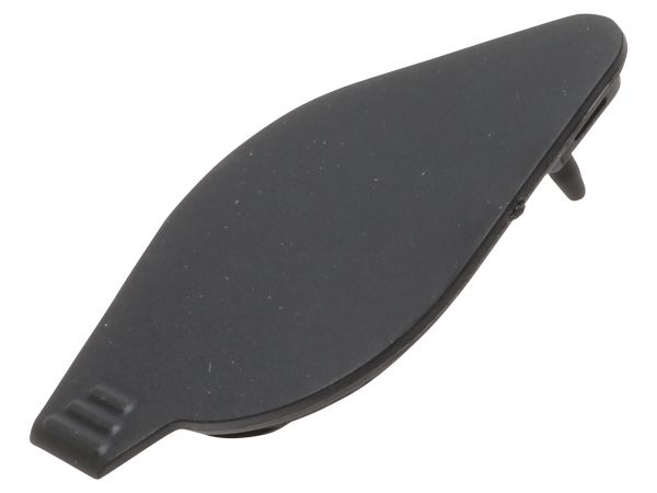 Bosch Frame Opladerdæksel