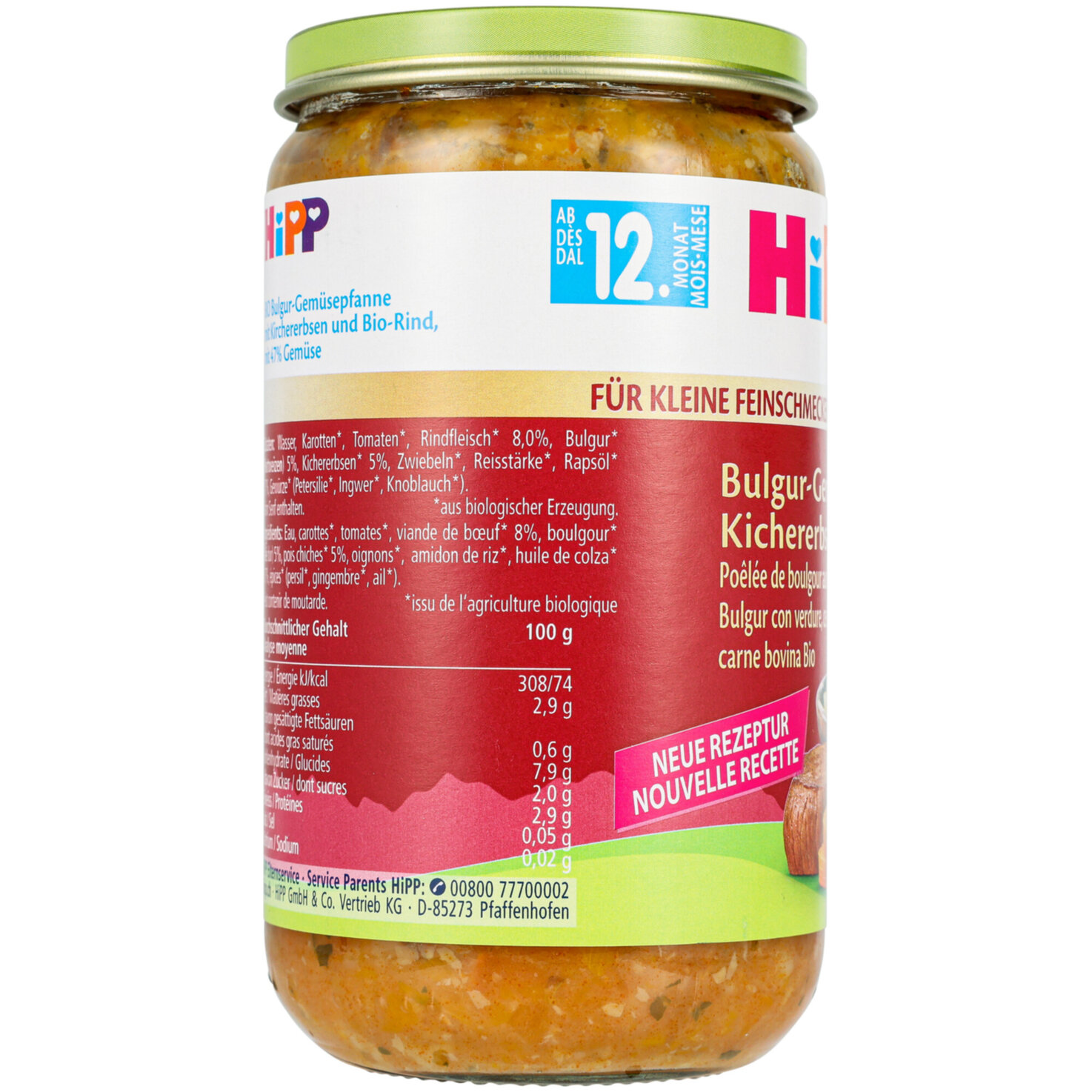 Hipp Bulgur Gemüse Kichererbbsen & Bio-Rind 12+ Monate