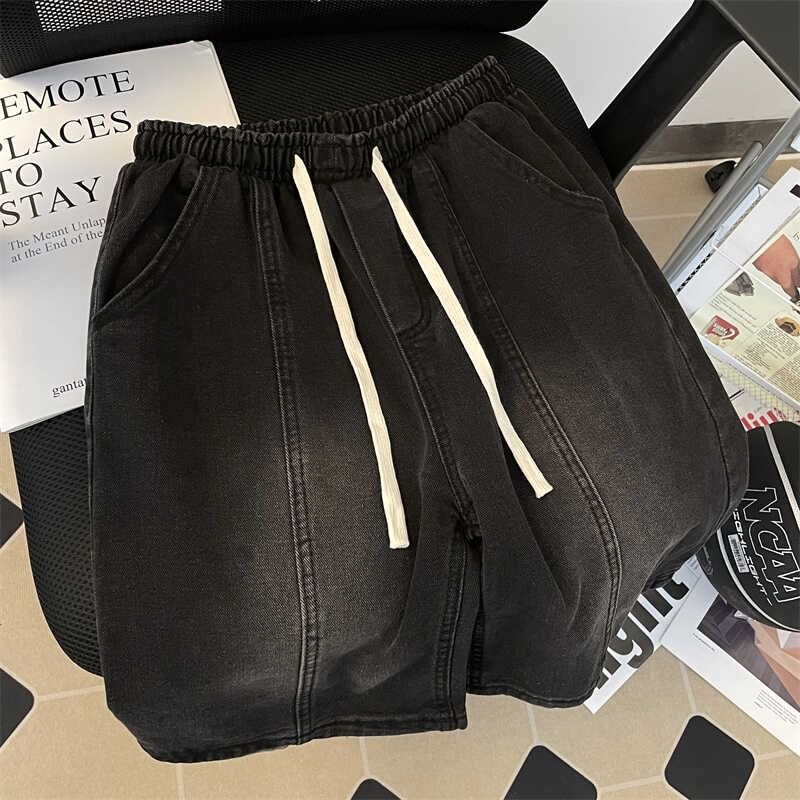 Ateso - Gewassen denim shorts met trekkoordtaille