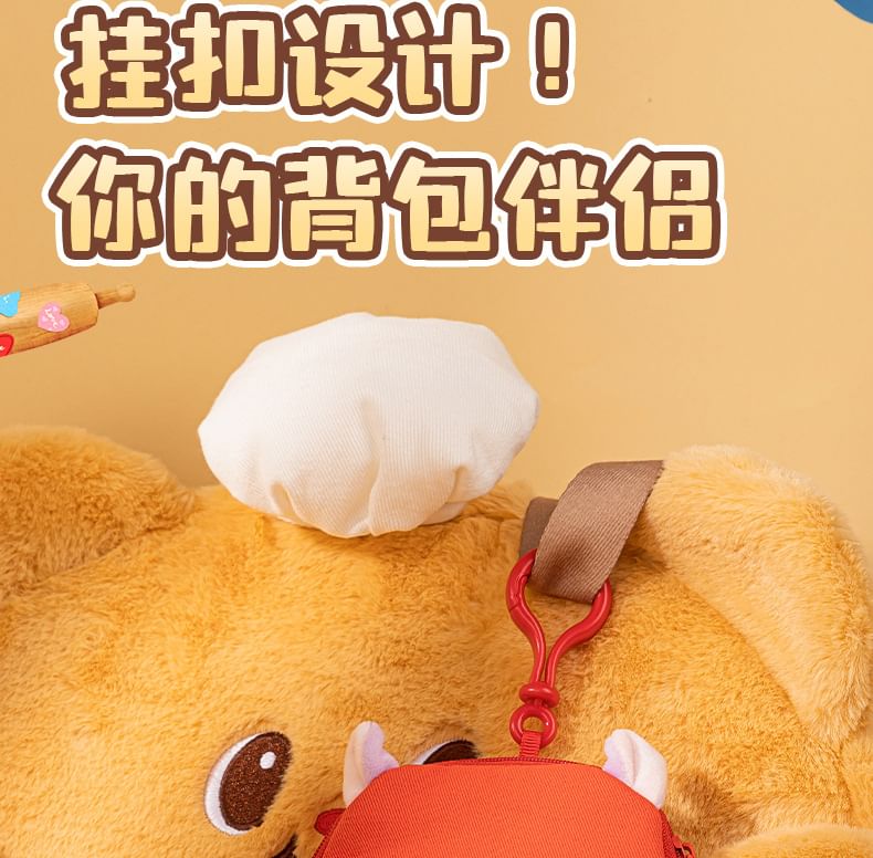 Butterbear - Butterbear Pluche Portemonnee / Hippie Pluche Portemonnee