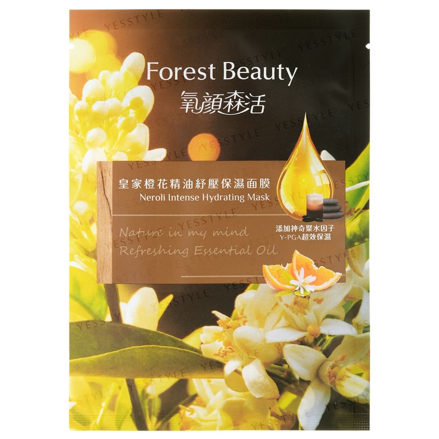 Forest Beauty - Neroli Intensief Hydraterend Masker
