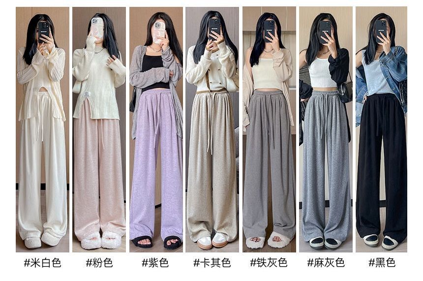 evanesce - High Rise Plain Drawstring Drape Wide Leg Sweatpants