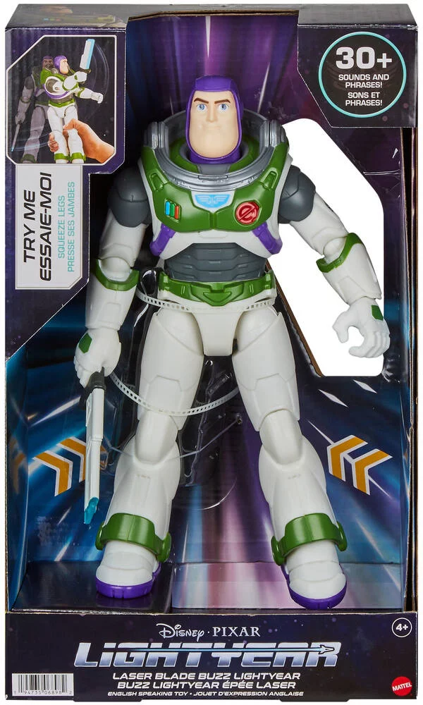 FIGURINE  LY BUZZ INTERACTIF 30CM