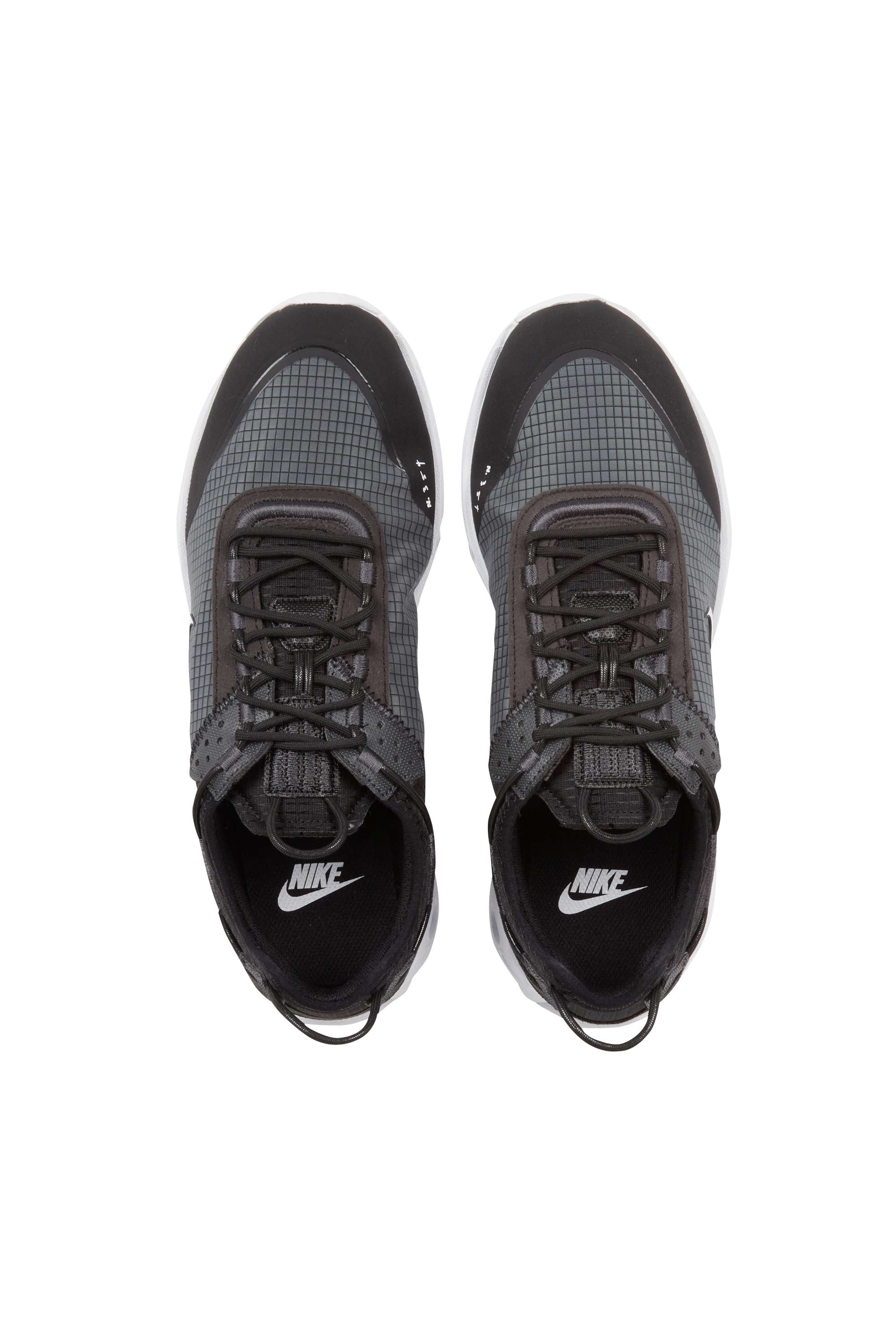 NIKE Baskets basses en toile REACT LIVE Noir