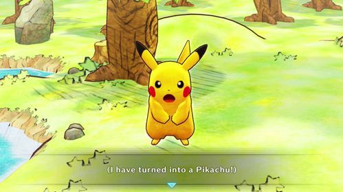 Nintendo - Switch - Games - Pokemon Mystery Dungeon Rescue Team Dx - Import Uk
