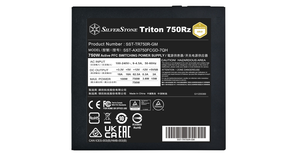 SilverStoneTriton 750Rz modulaire 750 watt voeding   (Zwart, 1x 12V-2x6, 3x PCIe)