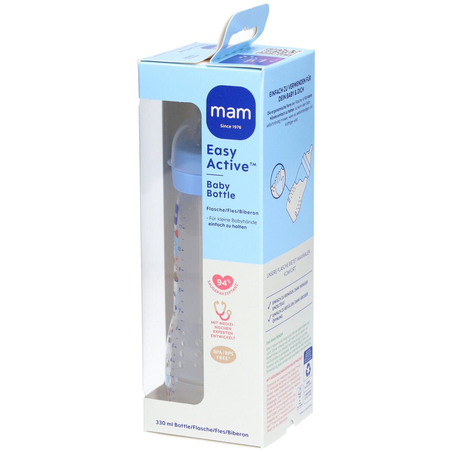 Easy Active™ Baby Bottle 330ml
