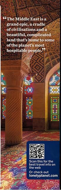 LONELY PLANET - MIDDLE EAST LONELY PLANET EN ANGLAIS