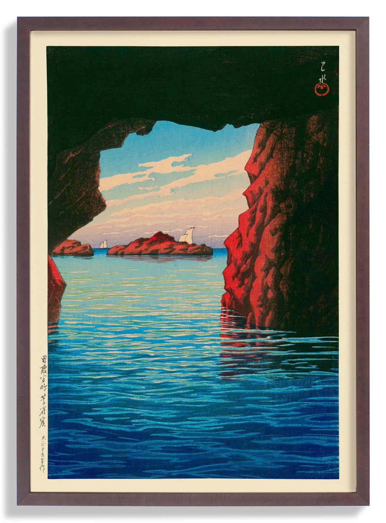 Kōjaku-Höhle auf der Oga-Halbinsel Kunstdruck von Hasui