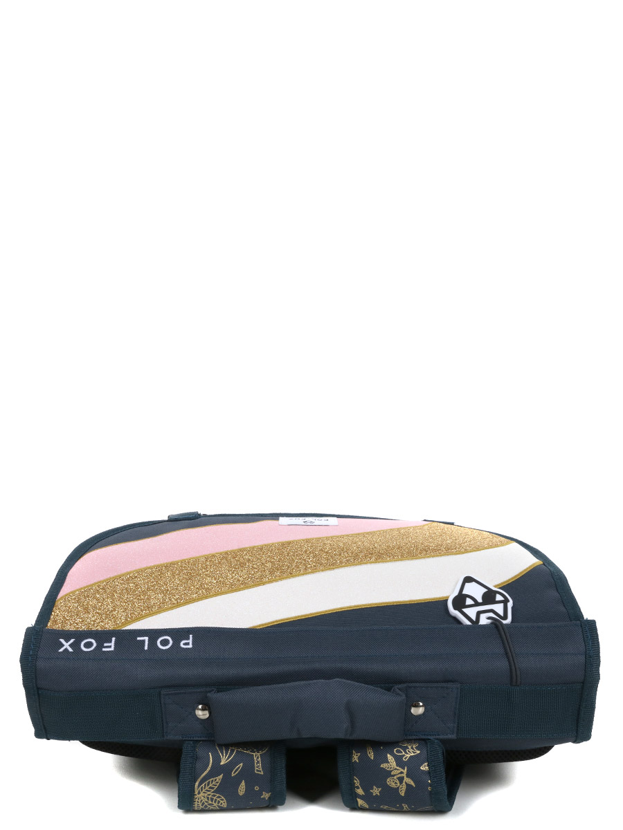 Cartable RÀversible Pol Fox Wonderland 38 cm