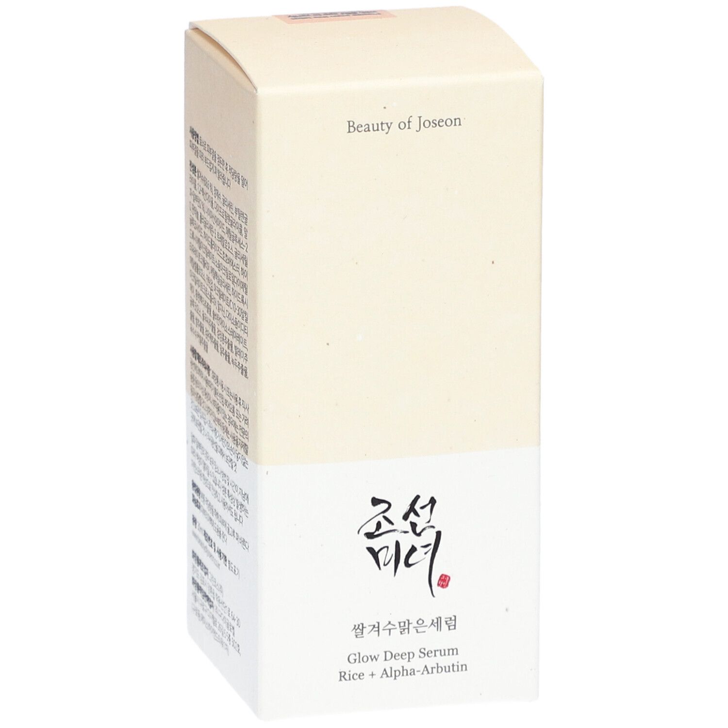Beauty of Joseon Glow Deep Serum Rice + Arbutin