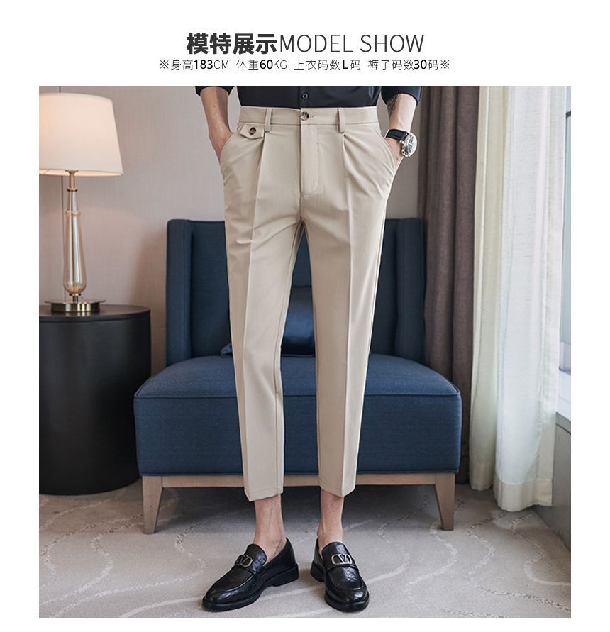 Andrei - Rechte cropped pantalon