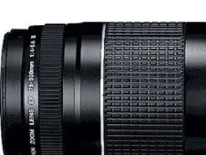 Canon EF - Telefoto zoom objektiv - 75 mm - 300 mm - f/4.0-5.6 III - Canon EF - for EOS 1000, 1D, 50, 500, 5D, 7D, Kiss F, Kiss X2, Kiss X3, Rebel T1i, Rebel XS, Rebel XSi