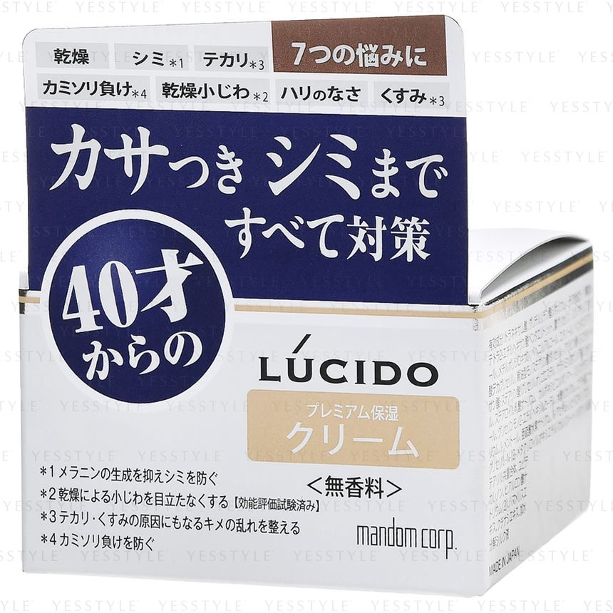 Mandom - Lucido Q10 Verouderingscrème
