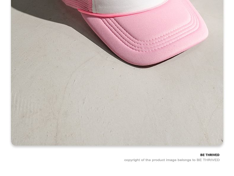 Baethreads - Colorblock Baseballpet in 11 kleuren