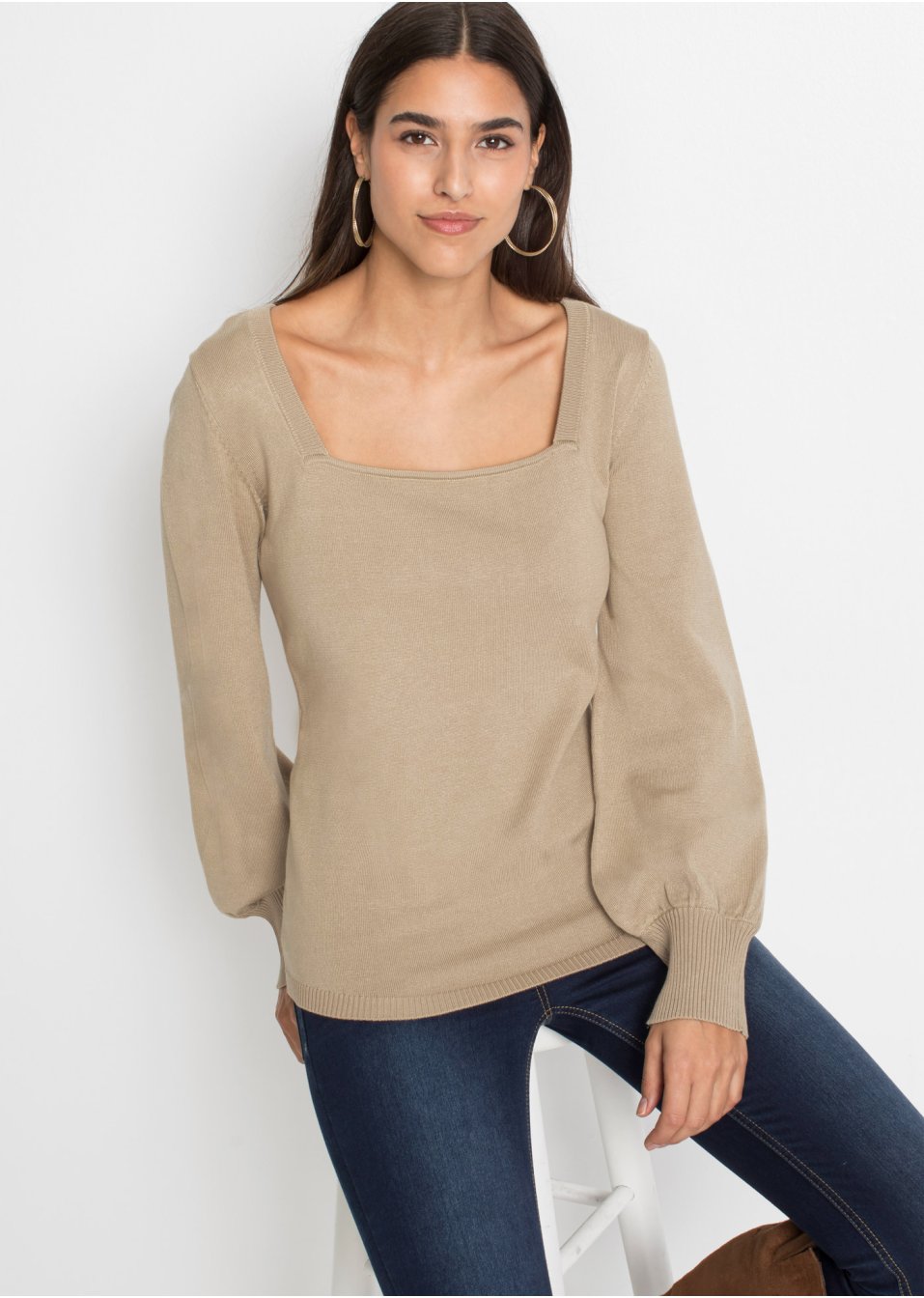 Pull