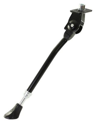 URSUS Pied 20-22  Elegance Réglable - Aluminium Noir