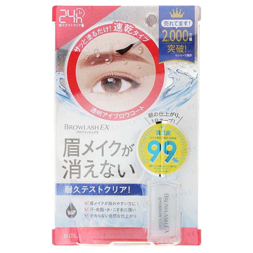 BCL - Browlash EX Wenkbrauwcoating