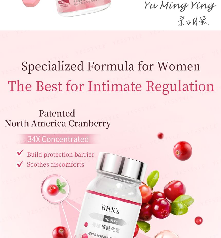 BHK's - Crimson Cranberry Plus Probiotica Tabletten