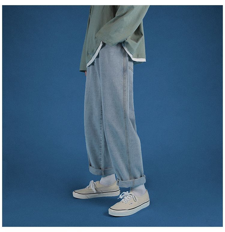 POSI - Rechte jeans