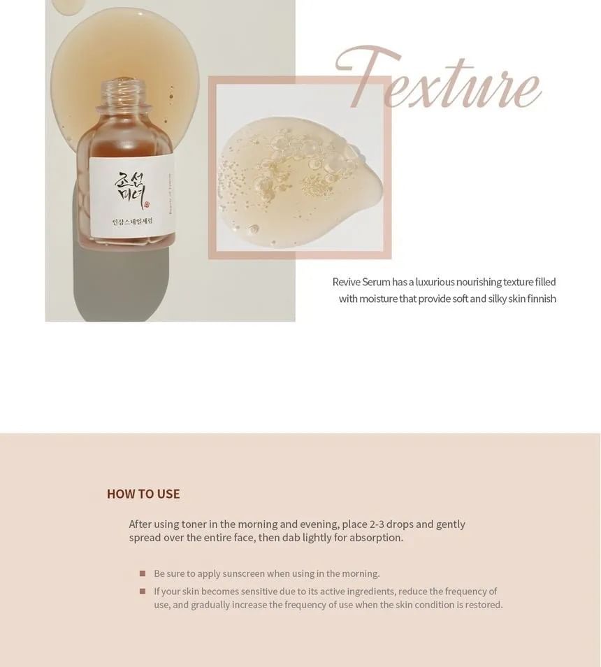 Schoonheid van Joseon - Revive Serum Jumbo
