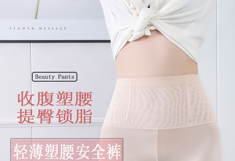 swnney - Onderbroek met hoge taille en kanten rand