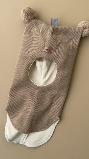 Balaclava Ull m/ Bomullsjersey fôr og Vindstopper | Ubehandlet Ull