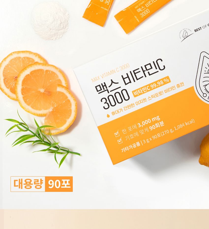 Vitaminedorp - Best Of Green Max Vitamine C 3000