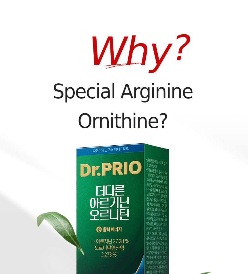 SERY BOX - Dr.PRIO Meer Verschillende Arginine Ornithine
