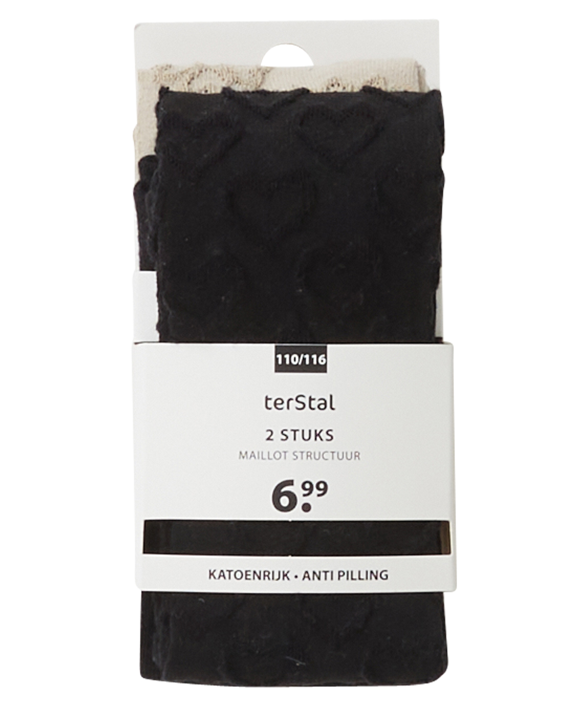 2-pack maillot
