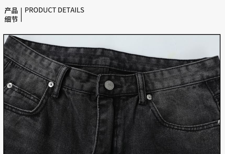 INStudio - High Waist Distressed Wide Leg Jeans