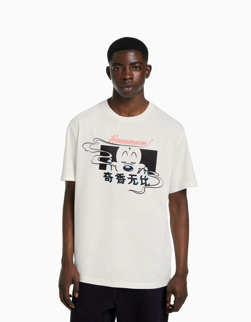 Camiseta de manga curta com estampa do Mickey e modelagem regular